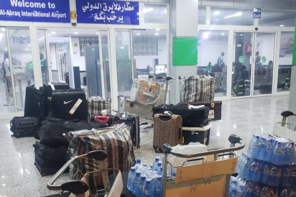 Libyans Hold Super Eagles Hostage for More Than Four Hours at Airport