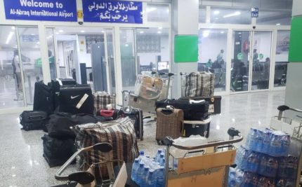 Libyans Hold Super Eagles Hostage for More Than Four Hours at Airport